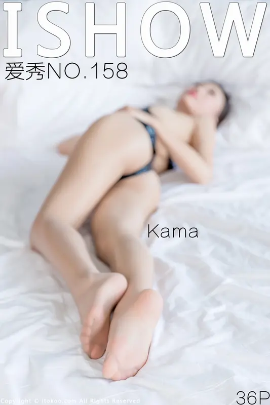 [ISHOW爱秀]2018-06-23 NO.158 Kama 18