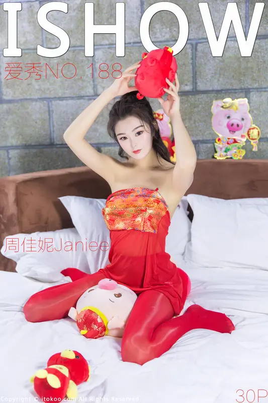 [ISHOW爱秀]2019-02-19 NO.188 周佳妮Janiee 5